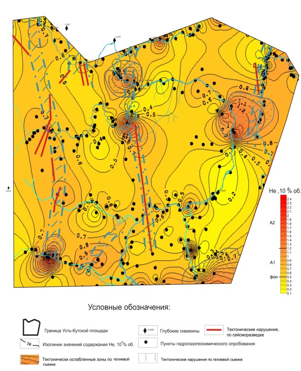Выделение тектонических нарушений по сейсморазведке и гелиевой съемке